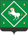 Янаул герб